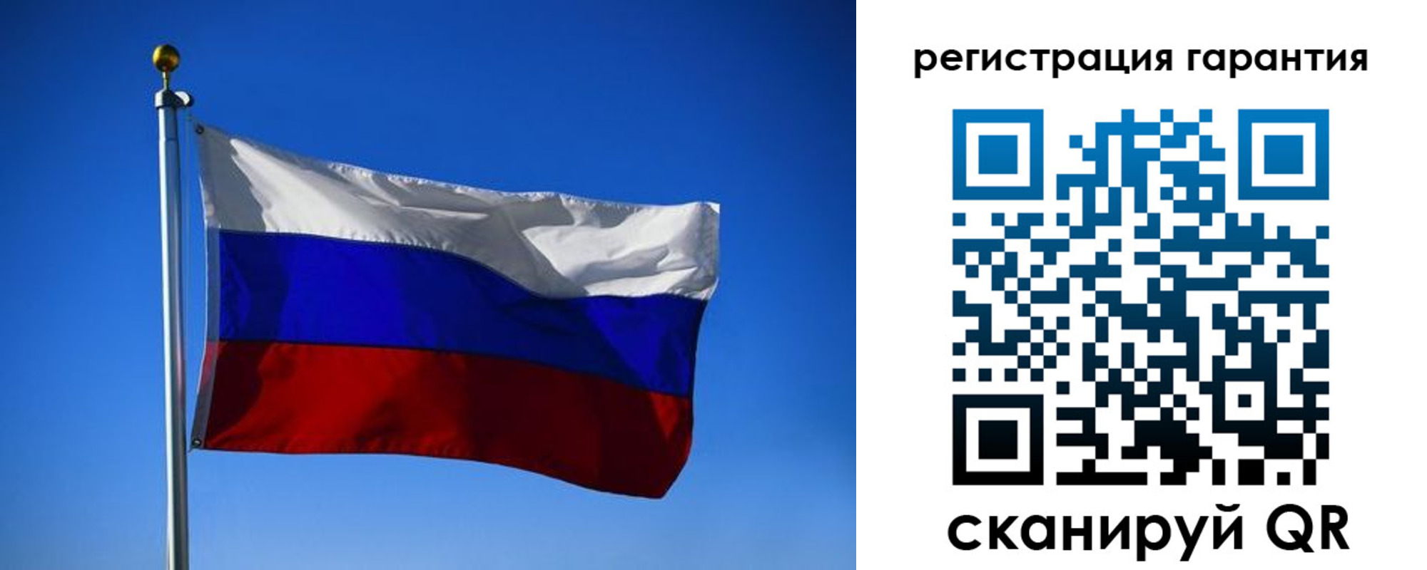 временная регистрация надежно в Калужской области