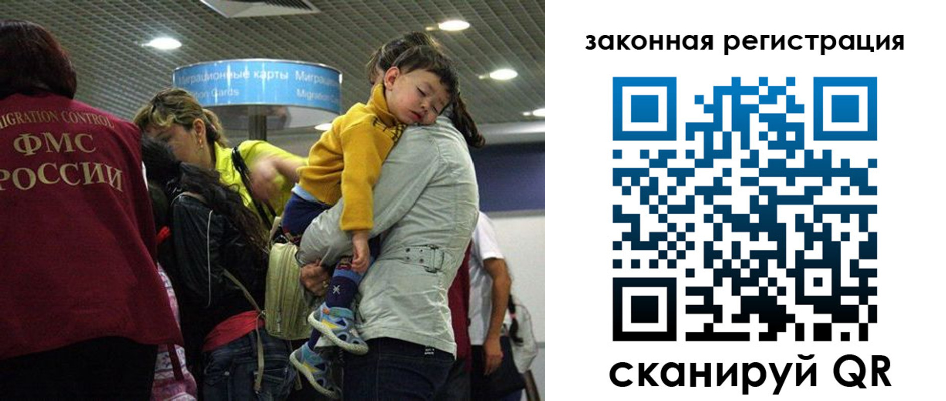 форма 3 в Калужской области